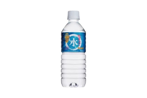 サントリー天然水（阿蘇）の評価・口コミ【硬度80mg/L・pH7.3・軟水